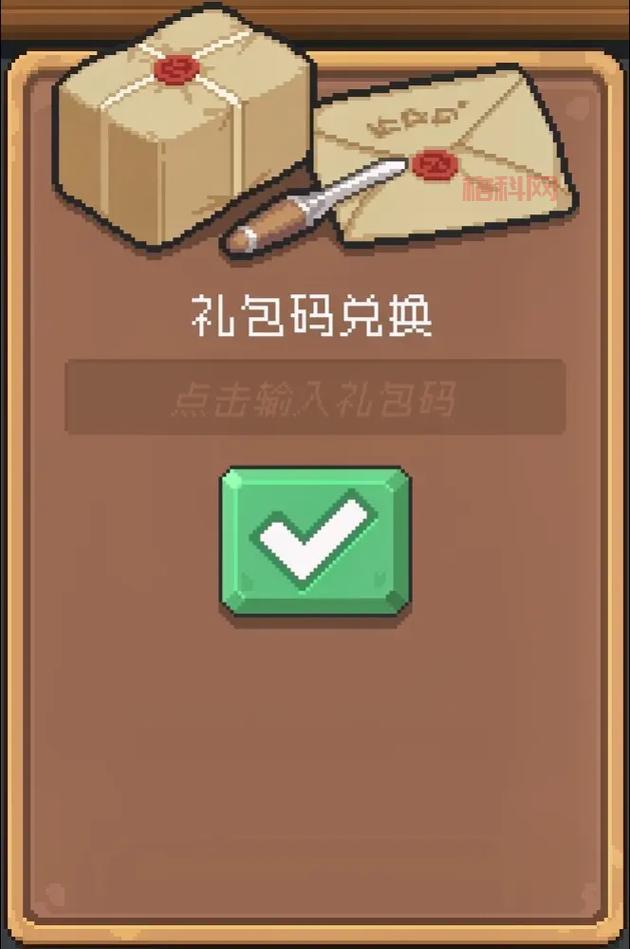 游戏玩家优惠包哪里领？这几个官方渠道福利多！