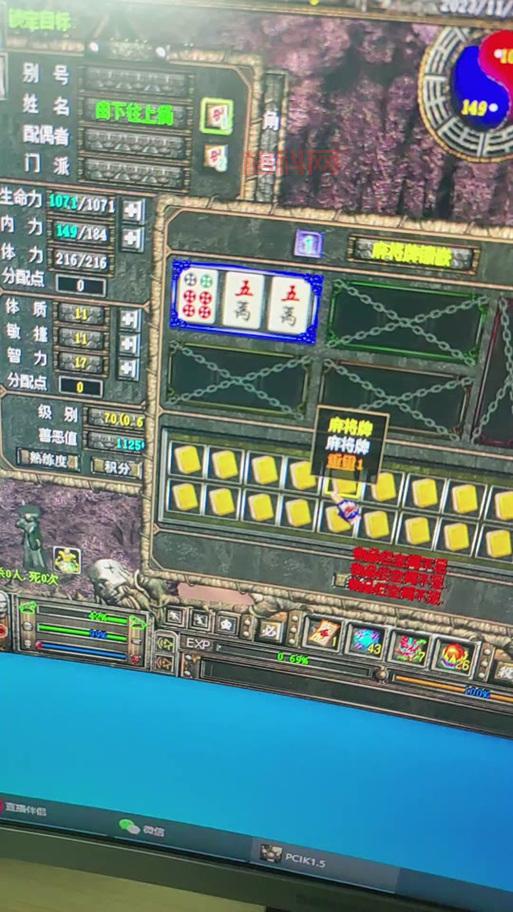 新破天一剑贵族挂多少钱？性价比高的都在这！