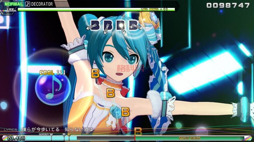 初音未来歌姬计划3怎么下载？详细安装教程！