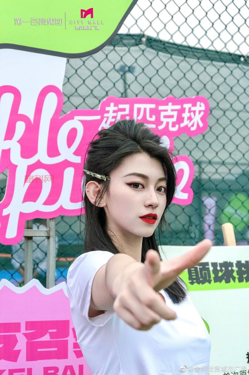 想找网球宝贝官网？这篇文章给你最全的介绍！