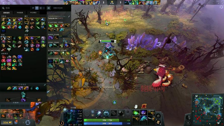想看dota高清视频？来这几个地方就对了！