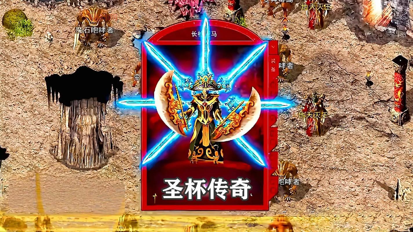 圣爵传奇好玩吗？老玩家带你深度测评！