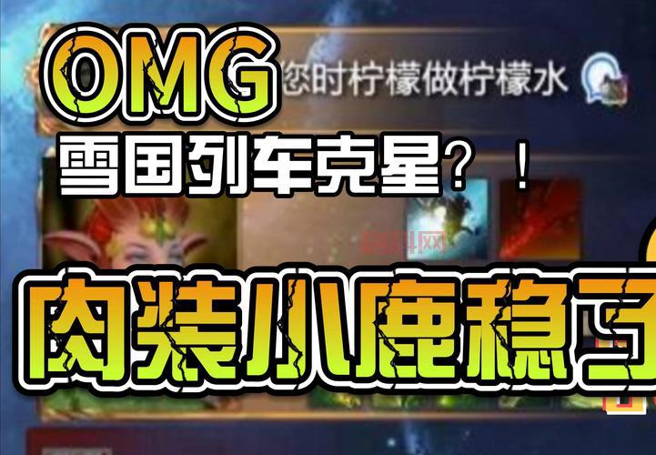omg dota新手玩什么好？让你快速融入游戏！