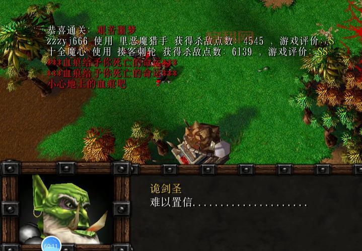 剑圣求生之路最新版本在哪下载？官方正版安装指南！