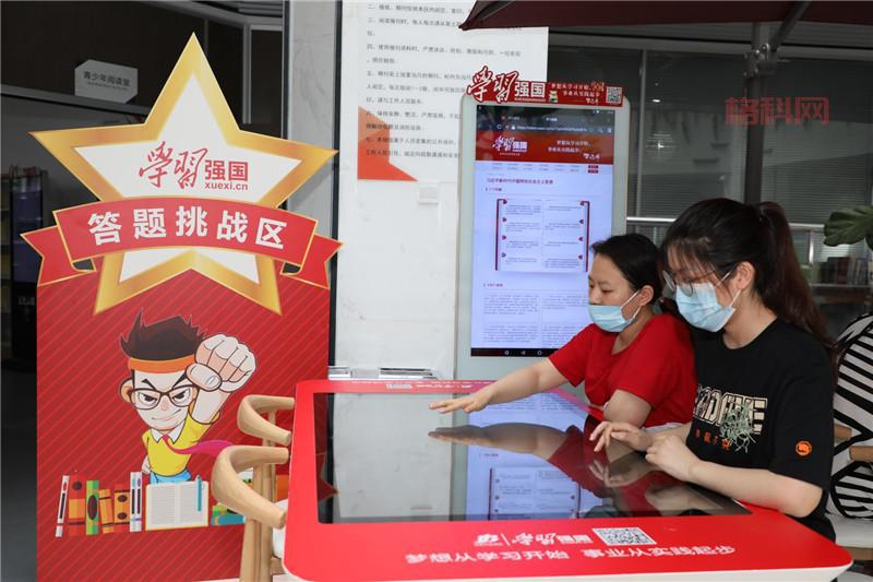 学习强国挑战答题总是错？避开这些误区，轻松进步！