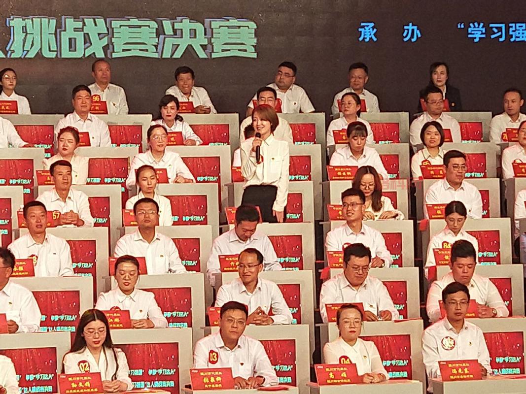 学习强国挑战答题总是错？避开这些误区，轻松进步！