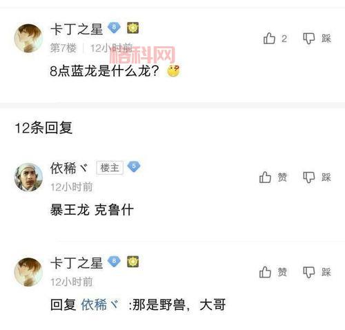 炉石传说盒子怎么设置？老玩家教你详细配置！