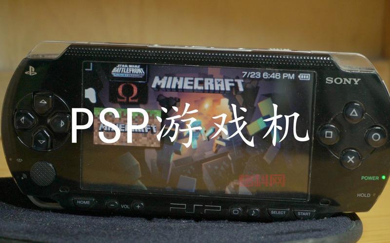psph游戏怎么下载到电脑？方法其实很简单！