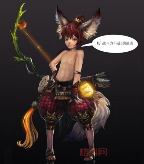 不知道斗战神怎么解除绑定？这几种方法简单又快速！