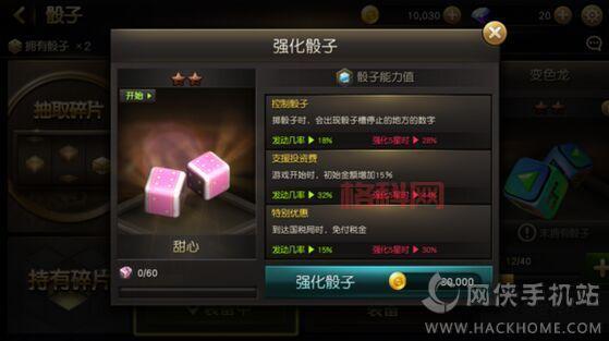 qq魔法卡片伴侣怎么用？新手快速上手攻略看这里！