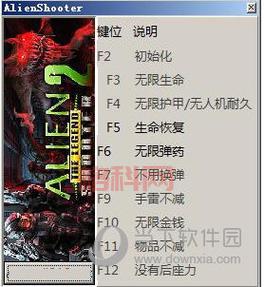 武侠群英传2修改器下载：最新版免费资源分享！