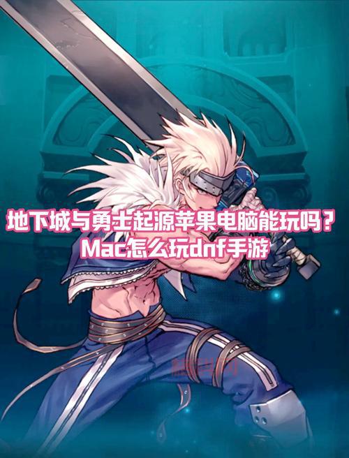 还在找dnfextractor？这个版本稳定又好用快试试