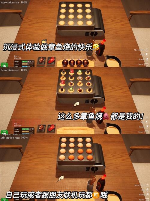 继续游戏怎么玩才过瘾？这些技巧让你停不下来！