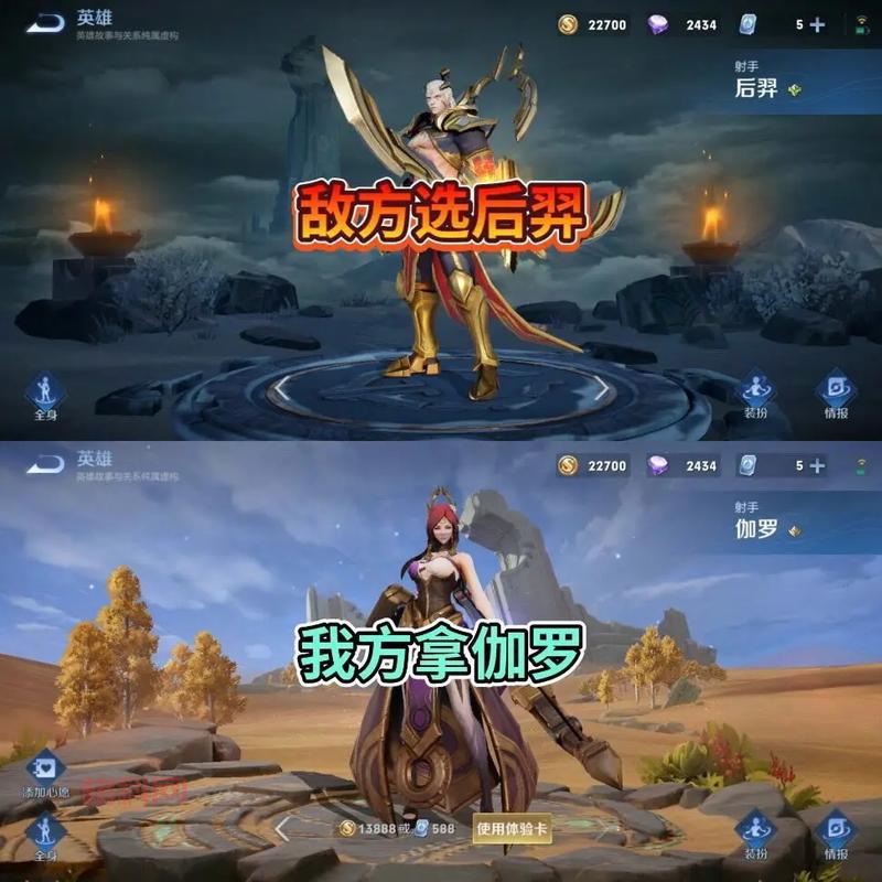 s29赛季是什么时候开始呀？一分钟带你掌握最新情报！