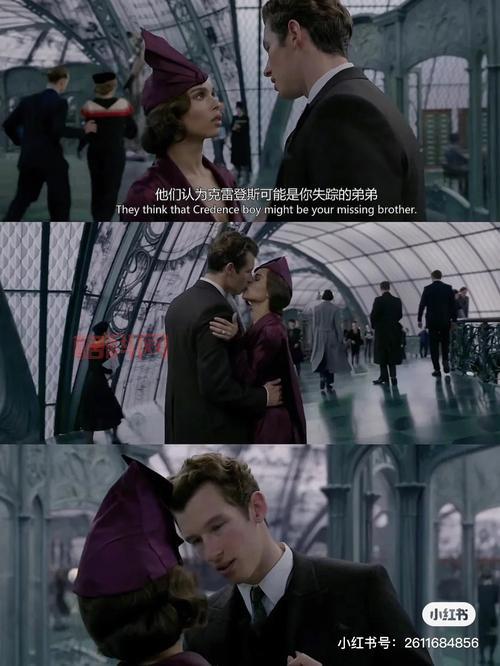 还在找神奇动物2？全网下架原因终极解读看这里！