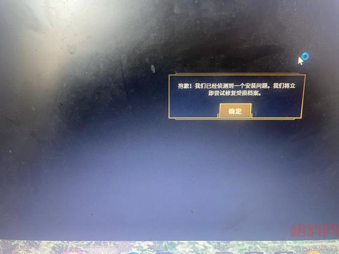 英雄联盟连接失败是什么原因？看完你就明白了！