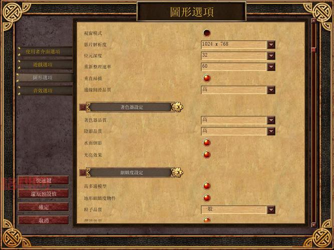 想知道帝国时代3亚洲王朝秘籍？看完这篇文章就懂了！