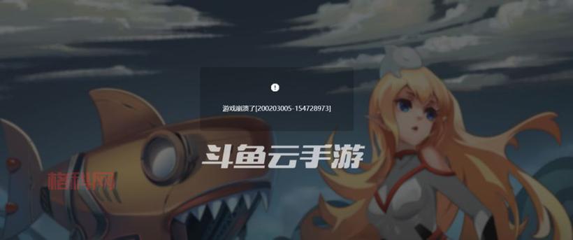 影铸火炬配置要求高吗？低配电脑也能畅玩！