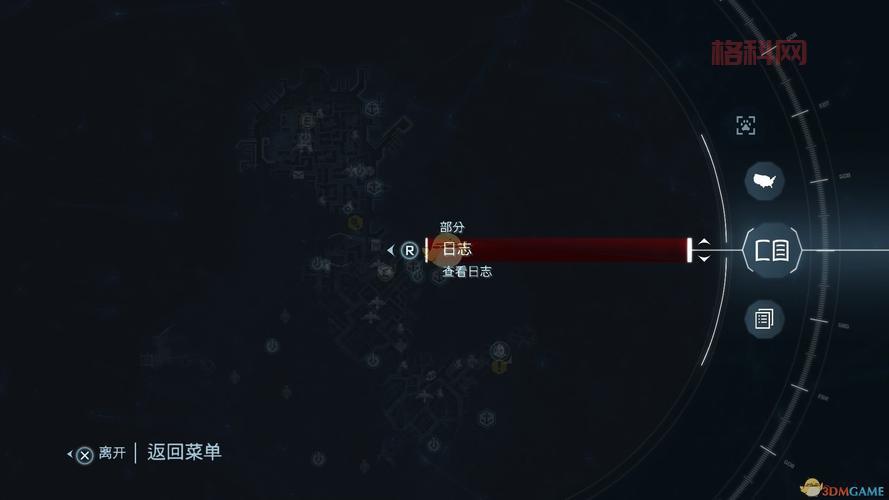 刺客信条3地道在哪？快速找到地道入口的实用攻略