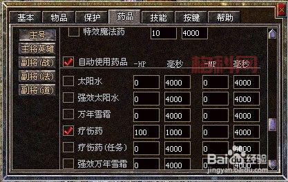 安卓游戏数据包下载后怎么办？详细步骤！