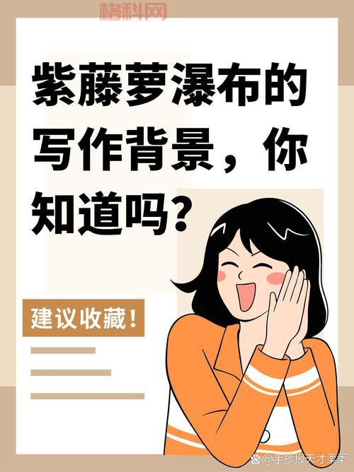 给贾古的礼物是啥？看完这篇你就知道了！