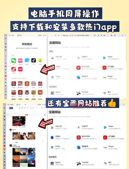 qq.dk517是什么？新手入门教程看这篇就够了！