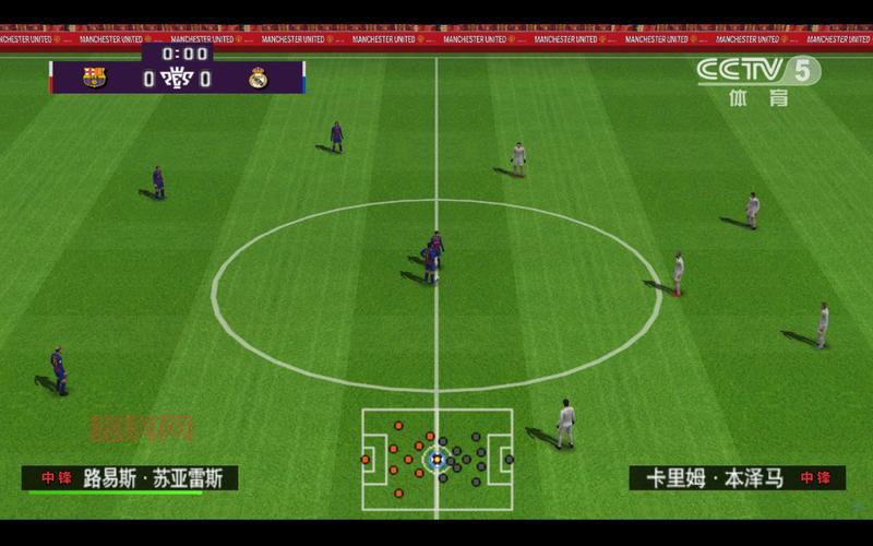 psp实况足球2009下载及安装教程（详细图文版）