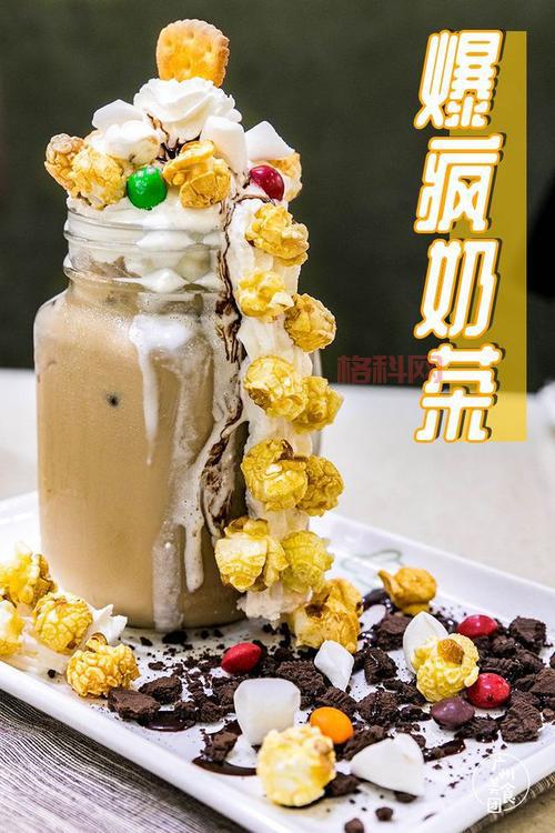 仙踪林在线入口免费开放！点击这里直接进入！