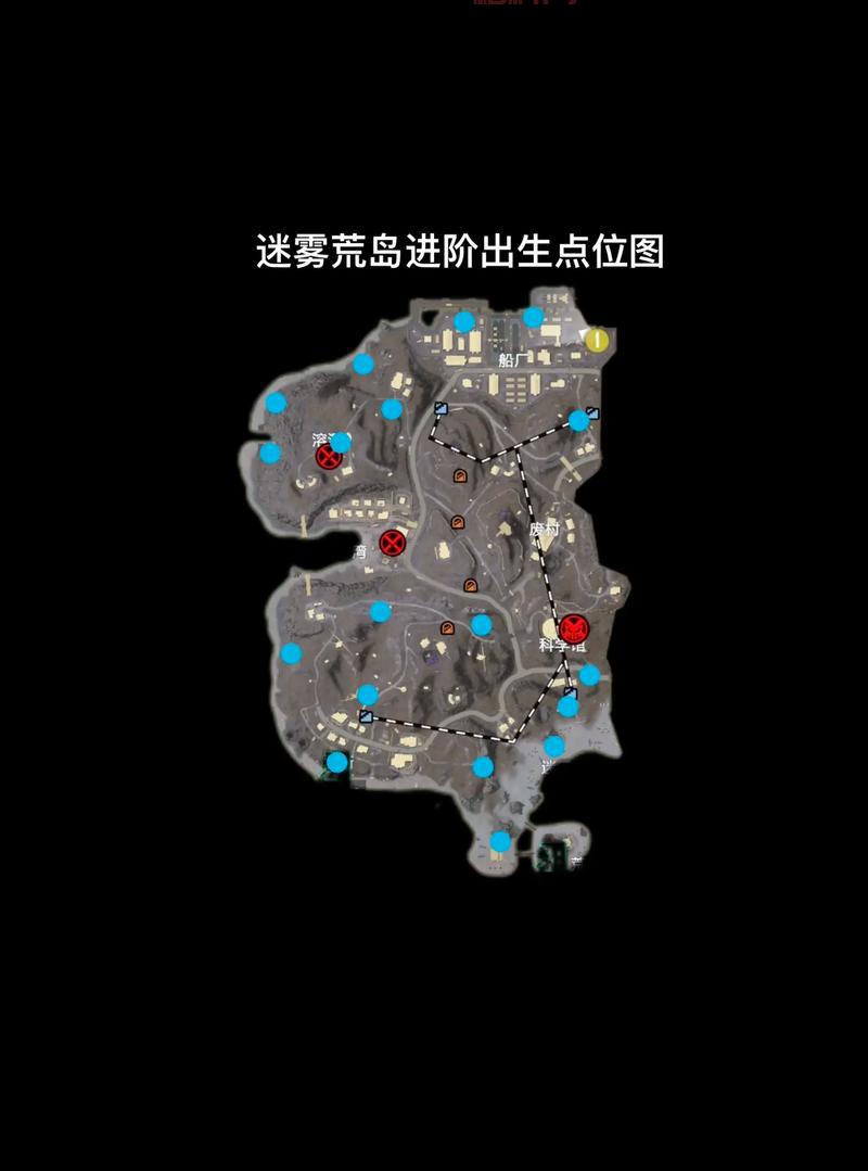 死亡岛存档位置找不到？手把手教你快速定位！