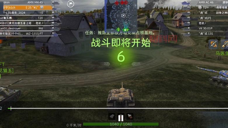 坦克世界e75弱点实战指南，新手也能快速上手打出伤害！