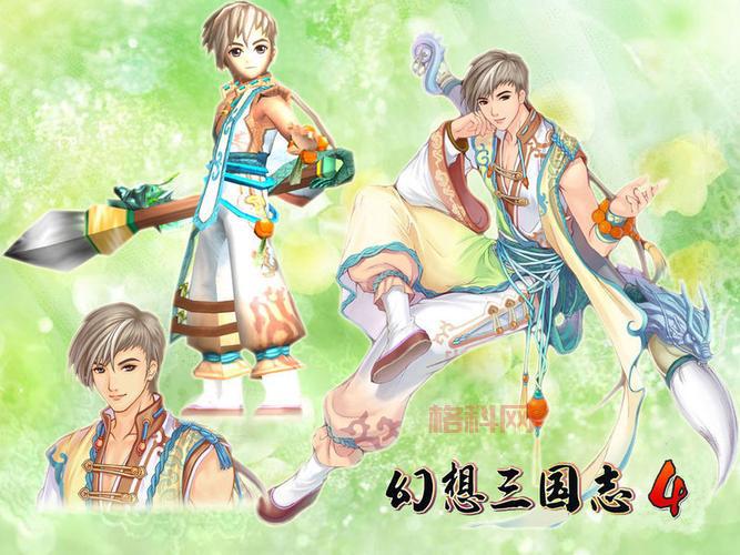 幻想三国4加点图哪里找？最全人物加点推荐看这里！