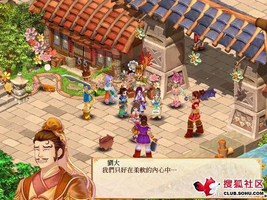 幻想三国4加点图哪里找？最全人物加点推荐看这里！