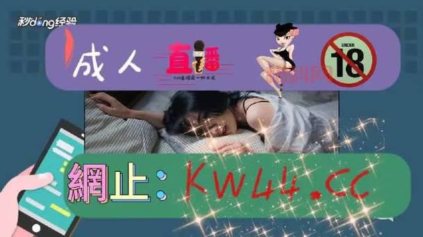 找不要隐私的流氓软件app？免费下载大全看这里！