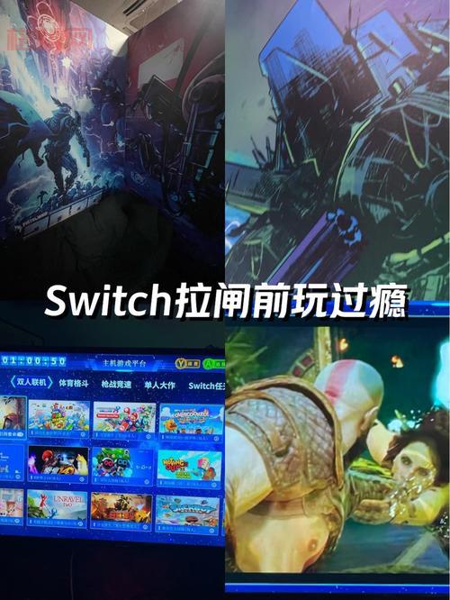 switchermod对机器有坏处吗？全面分析利弊帮你做决定。