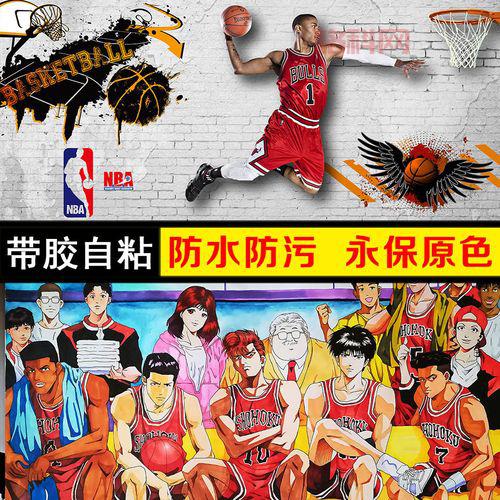 nba灌篮高手补丁怎么安装？新手一看就会！