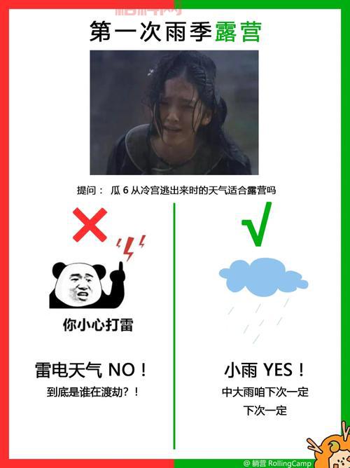玄武冒险岛怎么玩？新手入门攻略看这篇就够了！