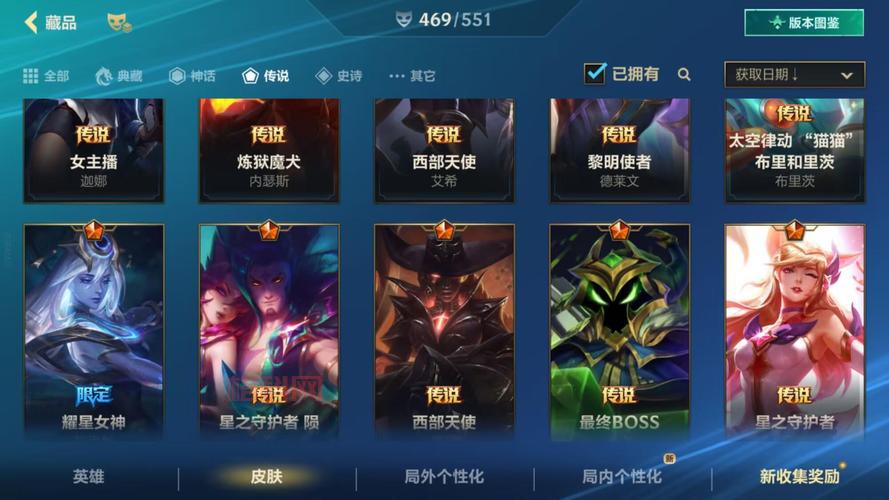 守护112好用吗？用户真实反馈与评价都在这！