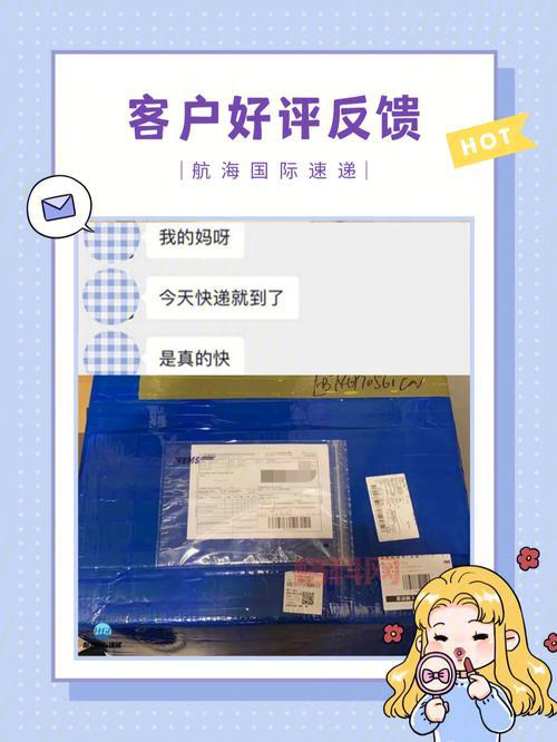 守护112好用吗？用户真实反馈与评价都在这！