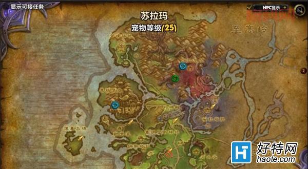 附魔1-600怎么冲？老玩家教你省钱省力的方法！
