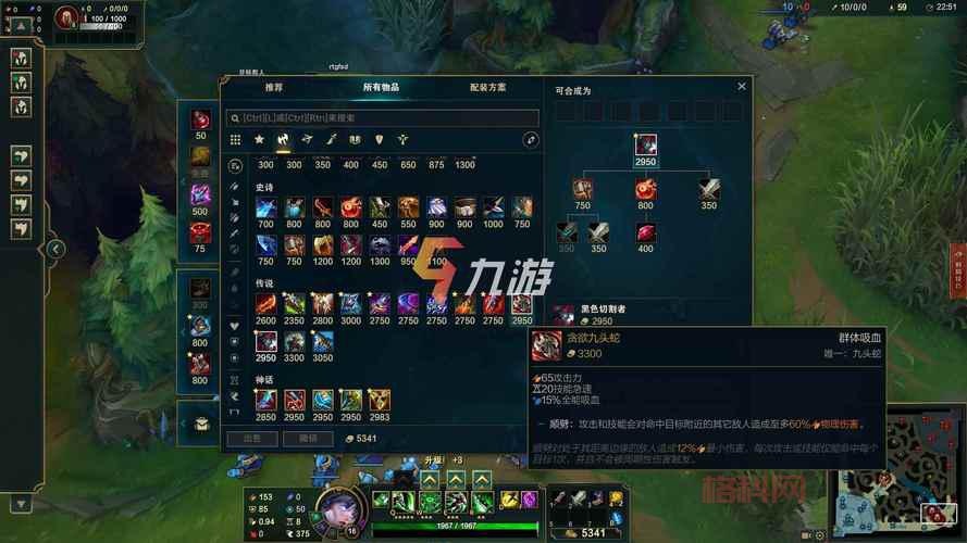 瑞文攻略怎么玩？新手必看的光速QA技巧！