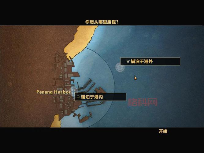 猎杀潜航3教程来了！新手入门必看攻略合集！