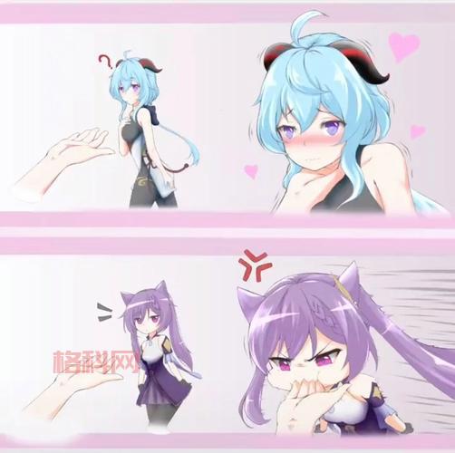 甘雨X刻晴打扑克是什么梗？原神玩家必看系列！