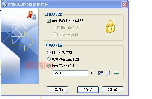 新干线主机稳定吗？长期使用后的真实感受！