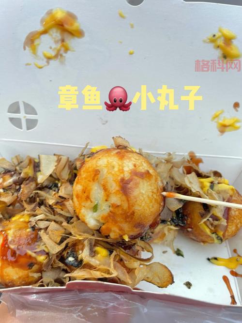 烈火章鱼是什么？看完这篇你就明白了！