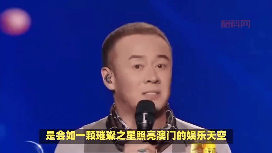 杨坤新专辑发布会圆满落幕，歌迷热情引爆全场！