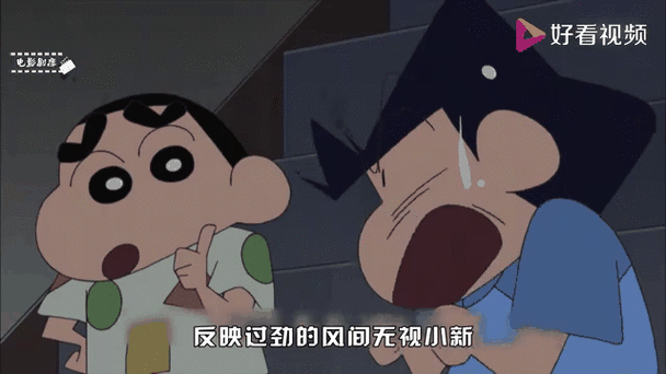 潘妮的恐惧是真的吗？深度解析这个都市传说！