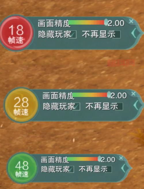 剑网3怎么截图最好看？老玩家教你几个小技巧！