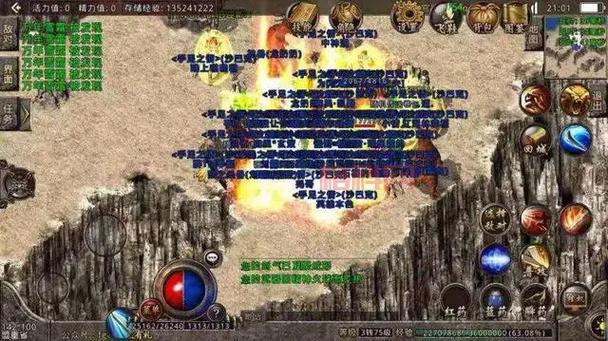 热血传奇推广员怎么做？新手快速入门指南！