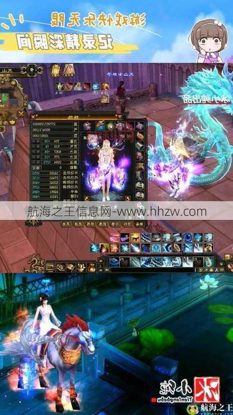 天龙八部sf一条龙靠谱吗？开服大神来揭秘！
