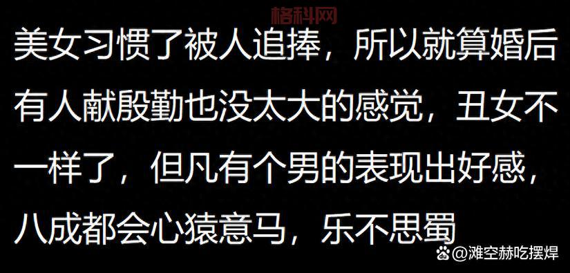 遗忘河契约有用吗？过来人告诉你真实经历！
